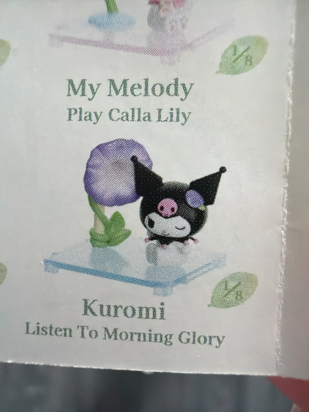 Kuromi - Moetch Sanrio Floral Tale Series Mini Box Micro