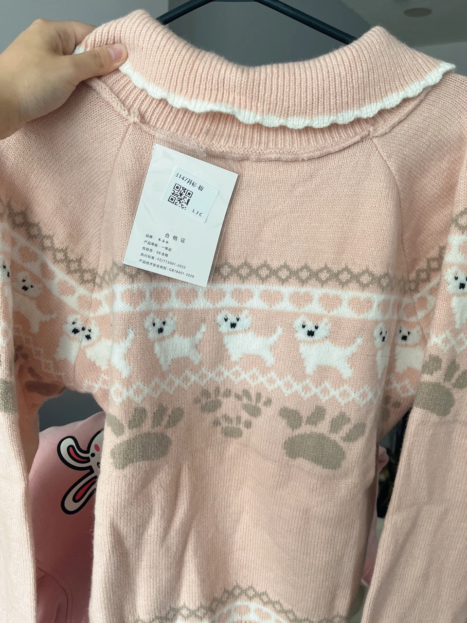 Pink Dog Print Cardigan - photo 2