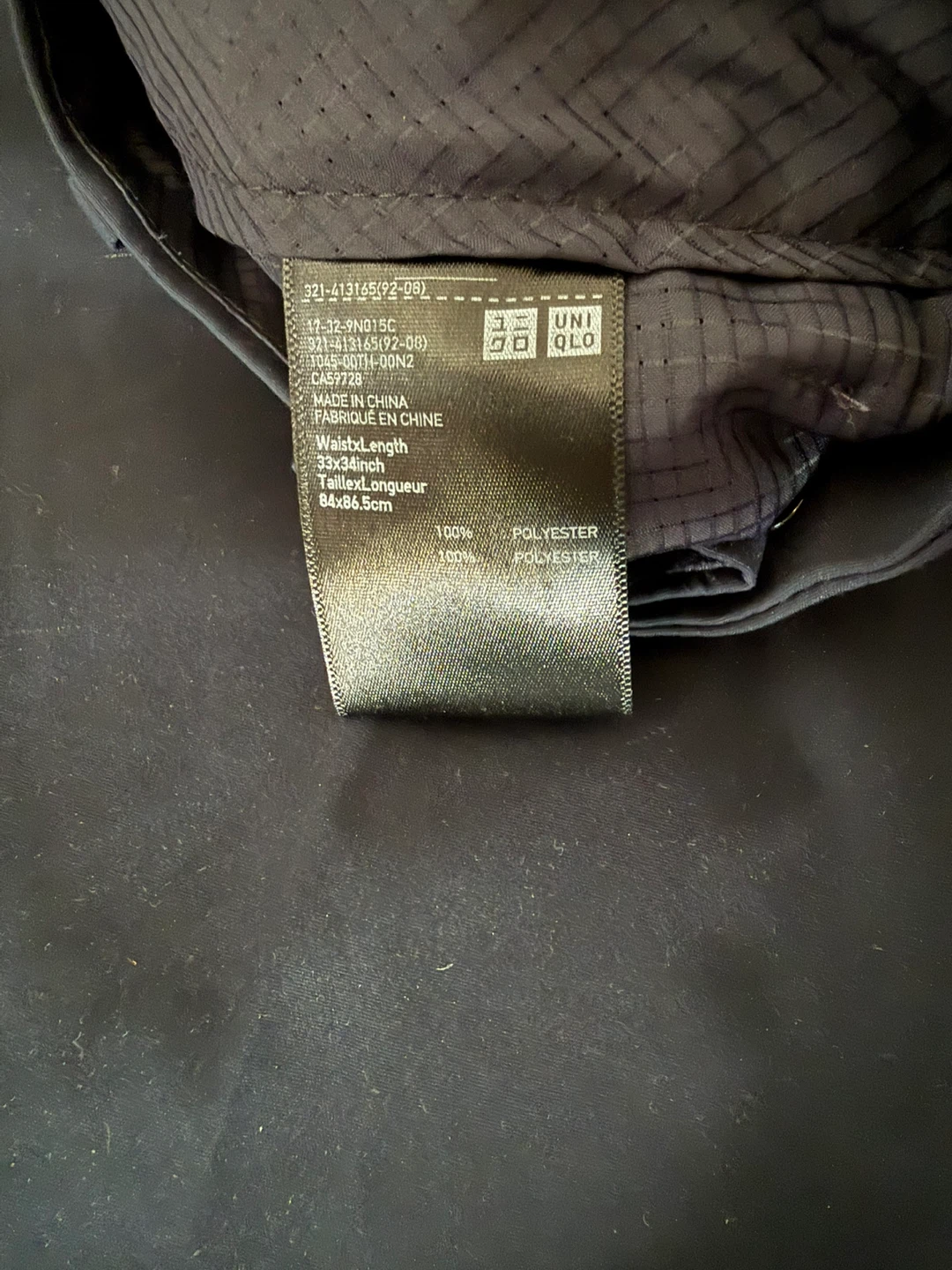 Uniqlo Men's Dress Pants Navy Size 33x32 - photo 2