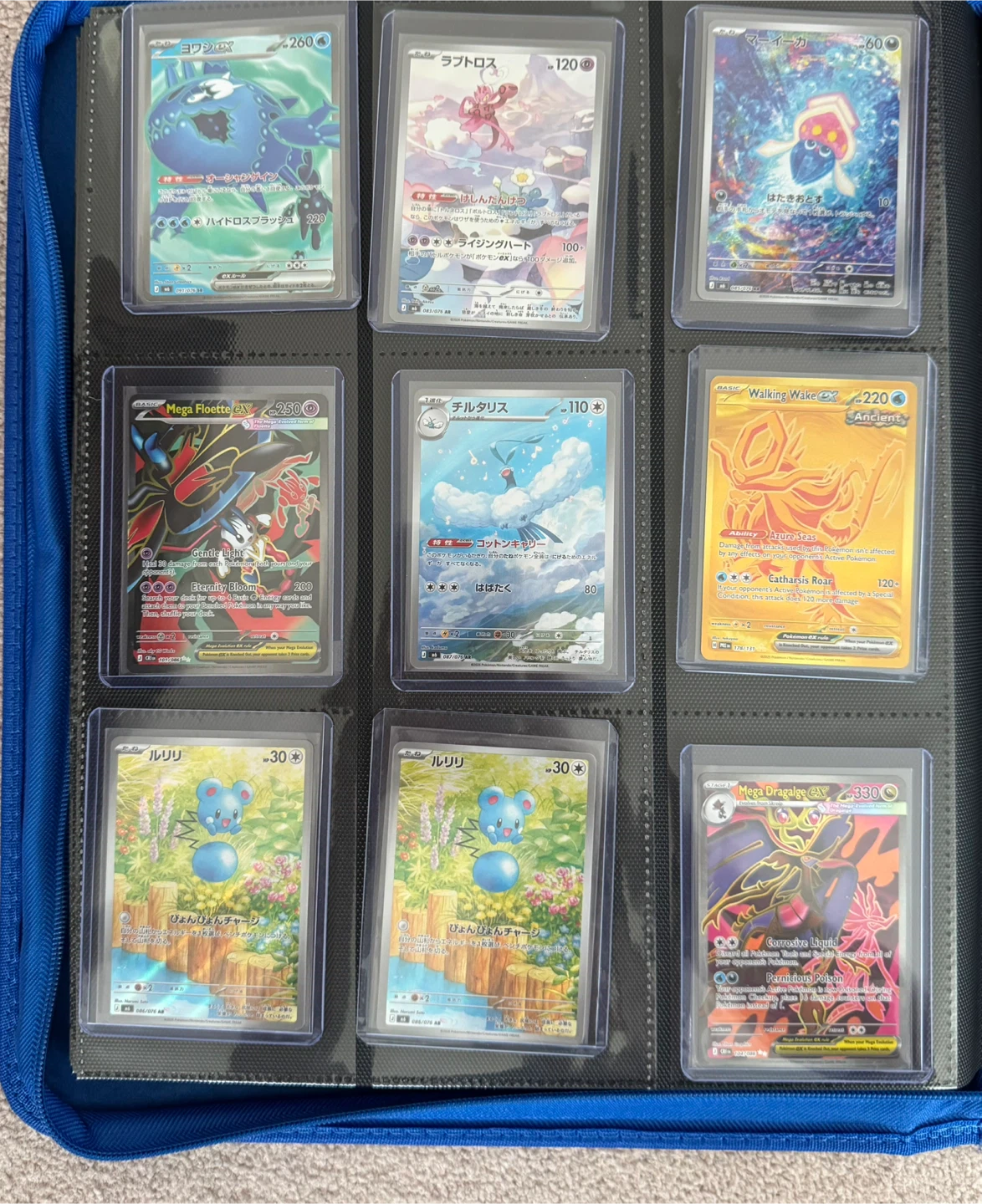 Pokémon Singles (SIR, IR, AR) English and Japanese - photo 5