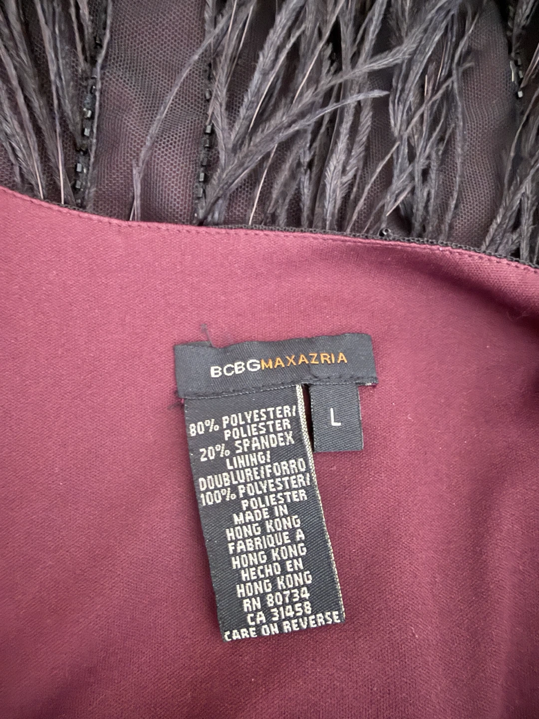BCBGMAXAZRIA Black Feather Beaded Dress - photo 5