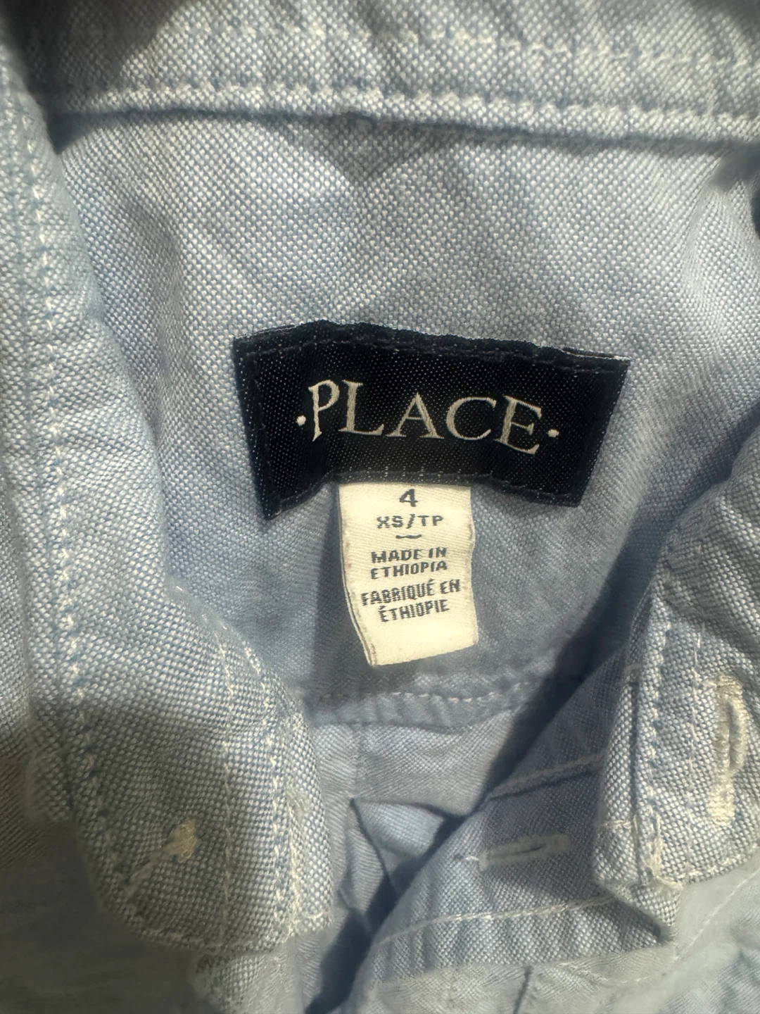 The Children's Place Boys Button-Up Shirt Size 4 - photo 2