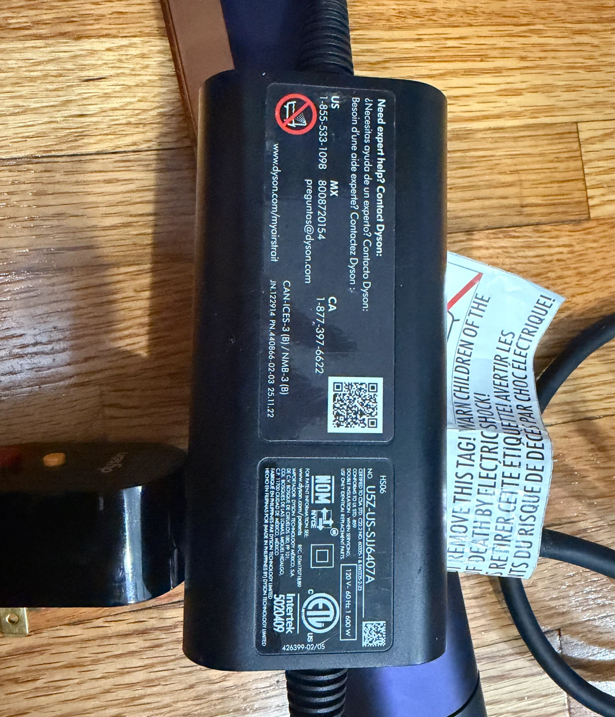 Dyson Corrale Straightener - photo 4