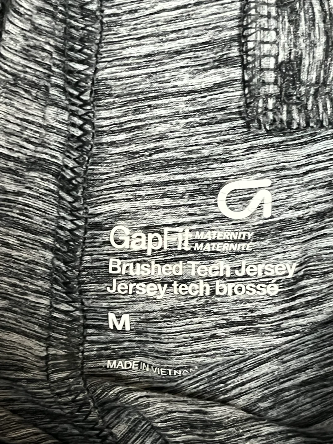 GapFit Maternity Brushed Tech Jersey Joggers - photo 2
