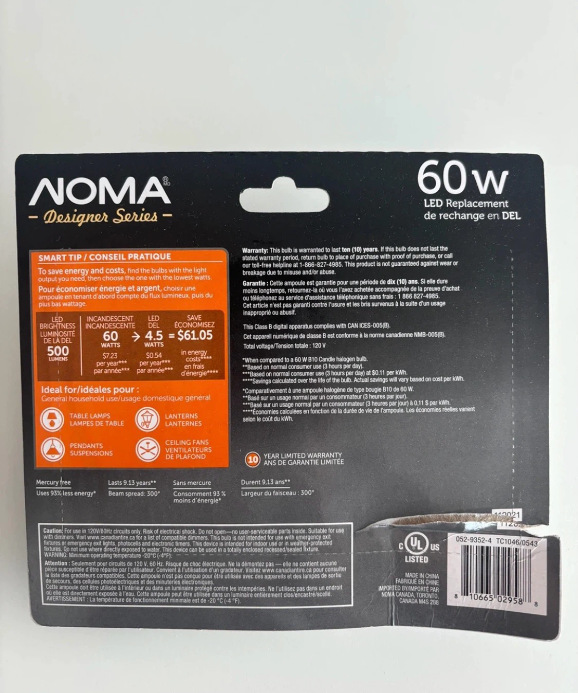 NOMA Dimmable LED Filament Light Bulbs, Cool White (New) - photo 2