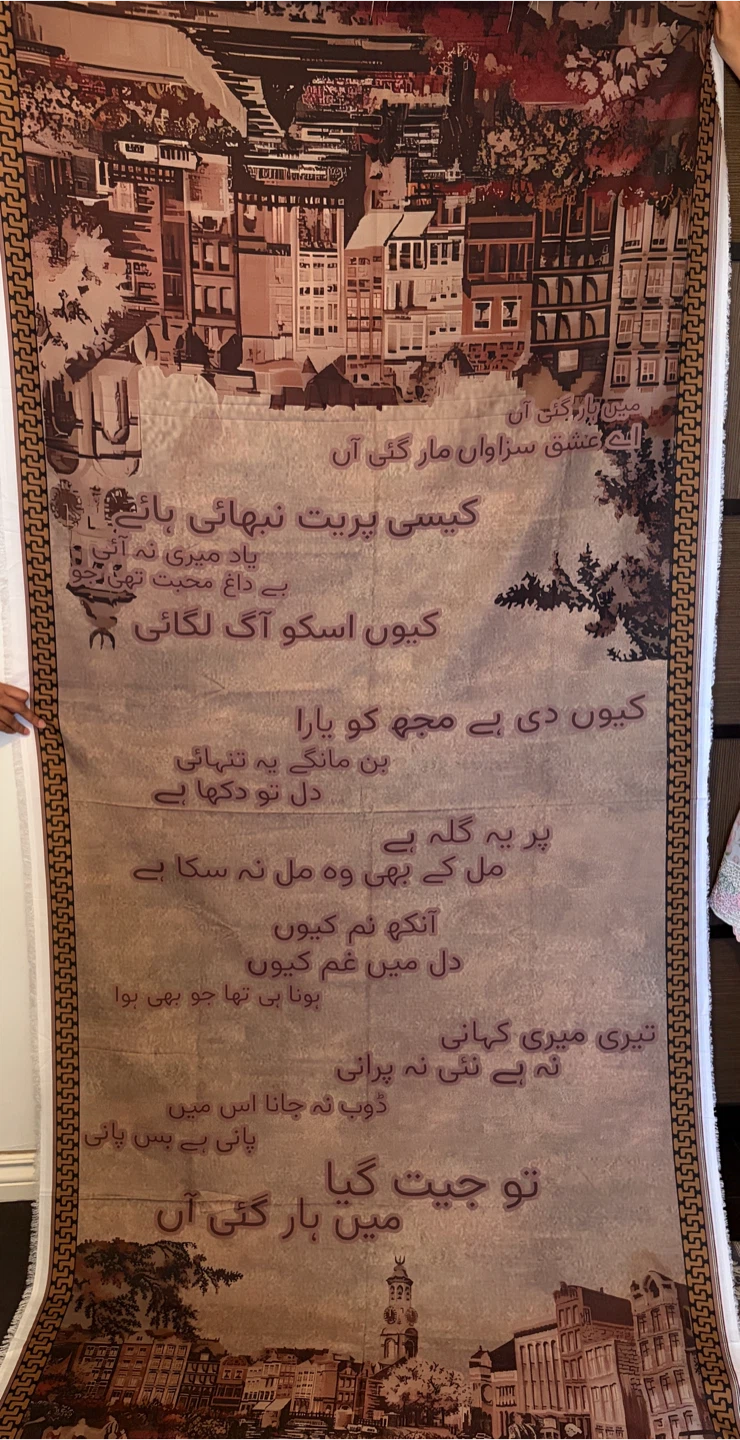 Poetry dubattas - photo 3