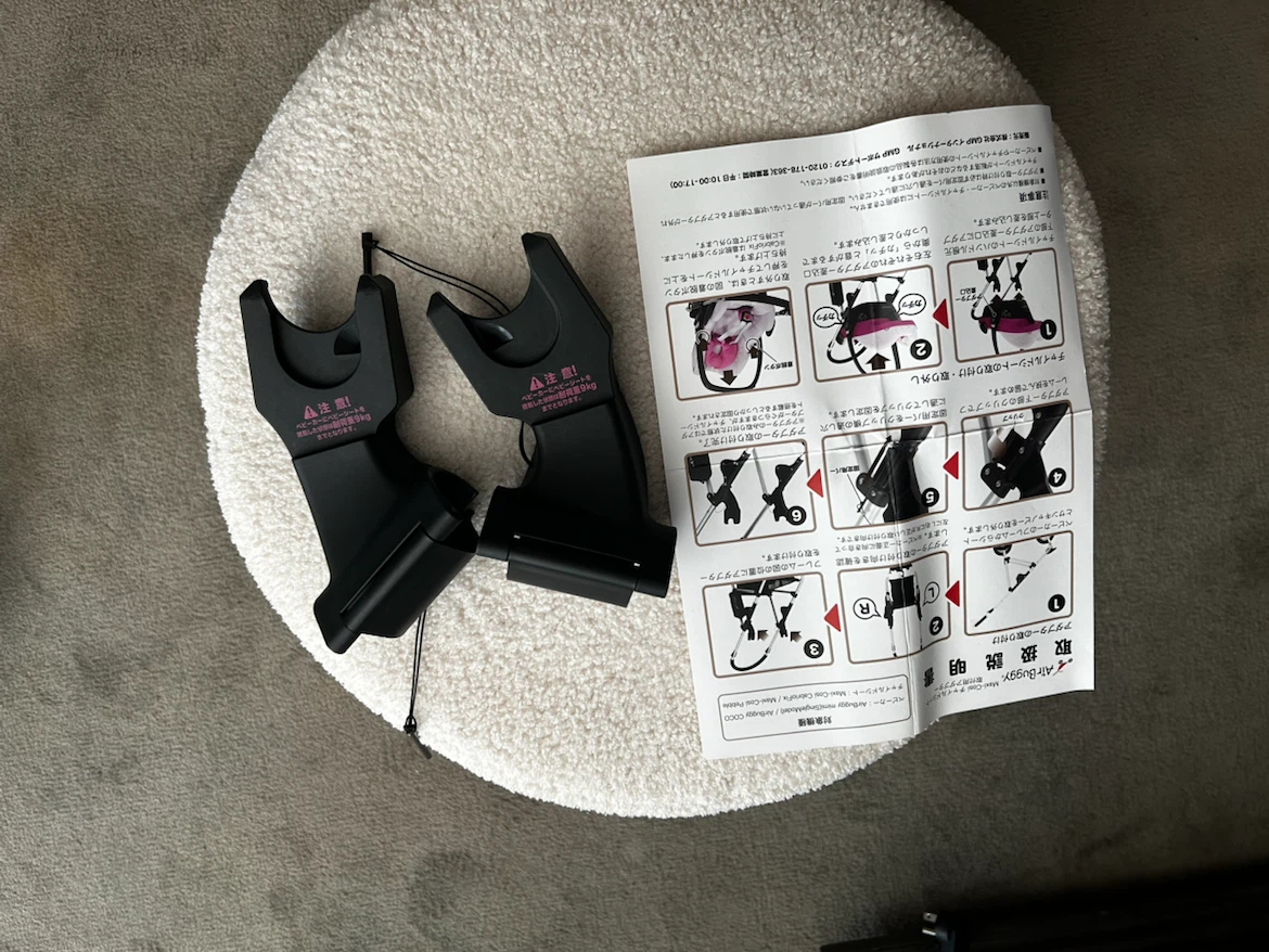 Air buggy Car Seat Adapter for Maxi-Cosi