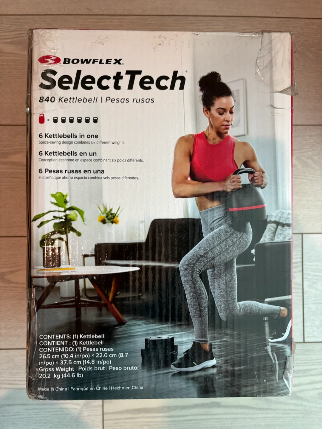 Bowflex SelectTech 840 Kettlebell