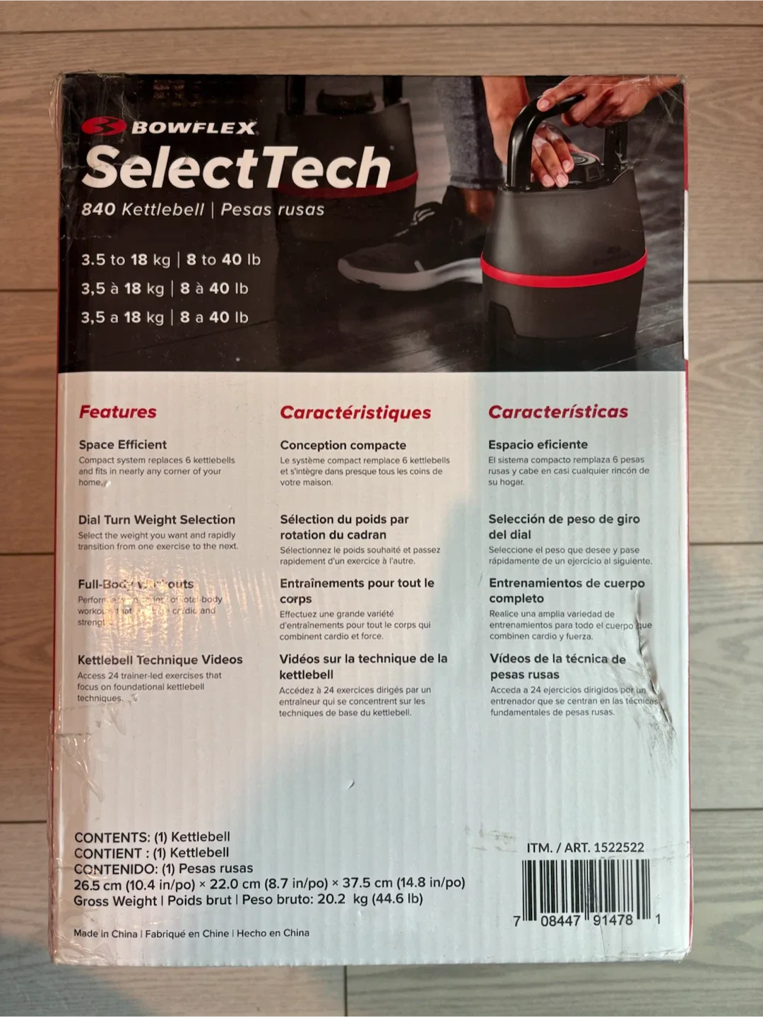 Bowflex SelectTech 840 Kettlebell - photo 2