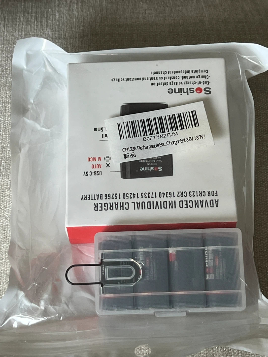 Soshine CR123/CR2 Smart Battery Charger - photo 4