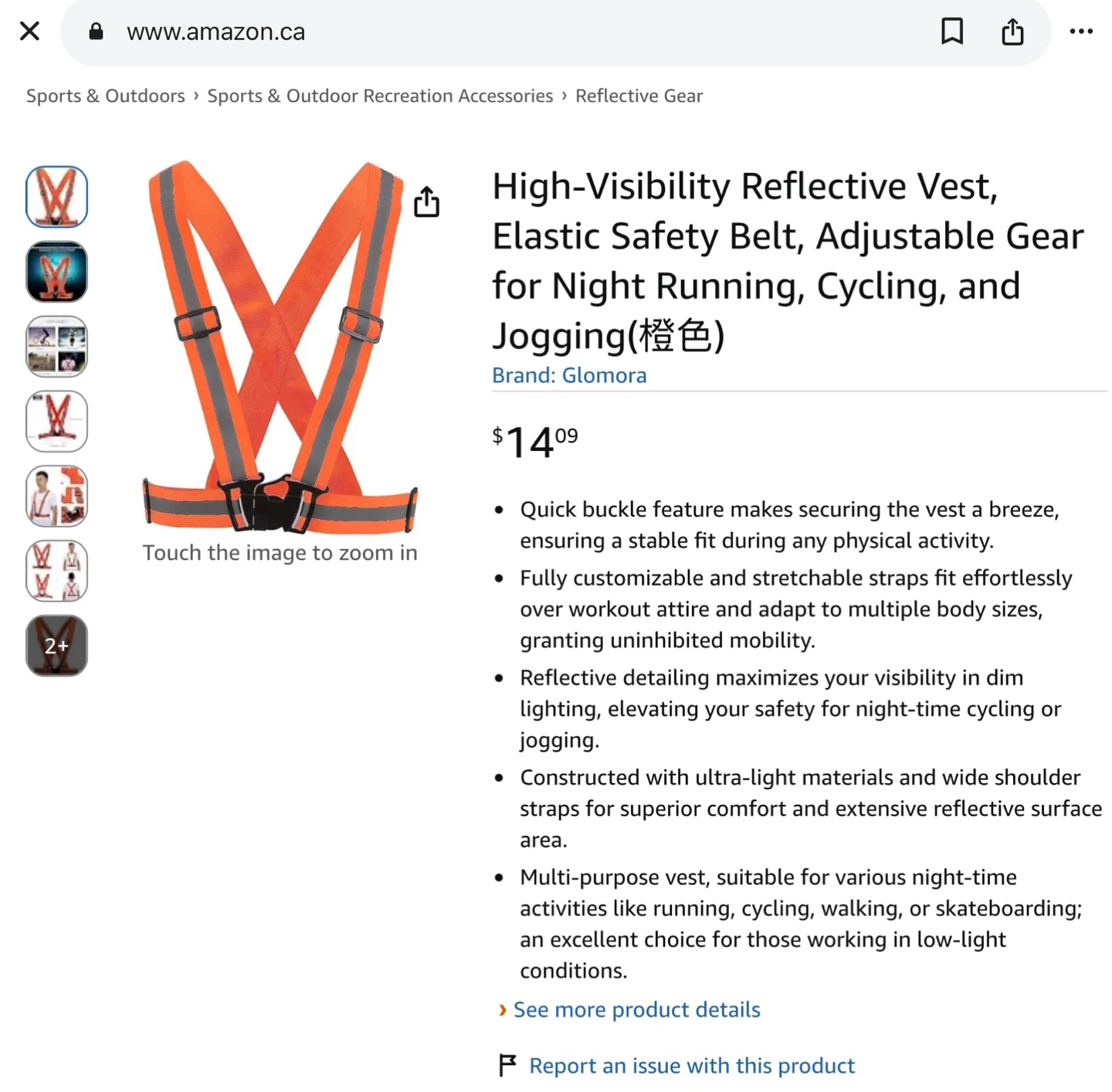 New L High-Visibility Reflective Vest - photo 2