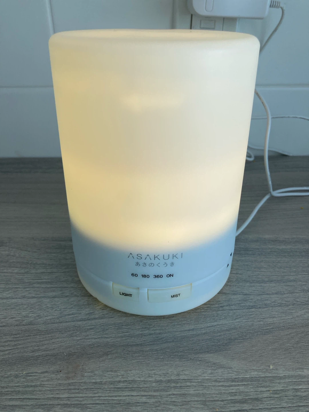 ASAKUKI Essential Oil Diffuser
