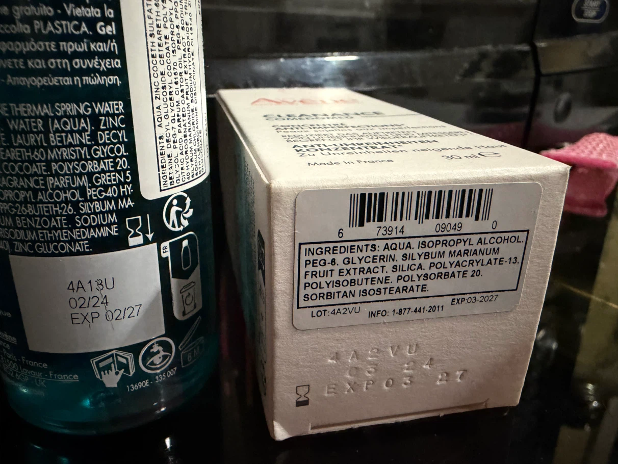 Avene products - photo 2