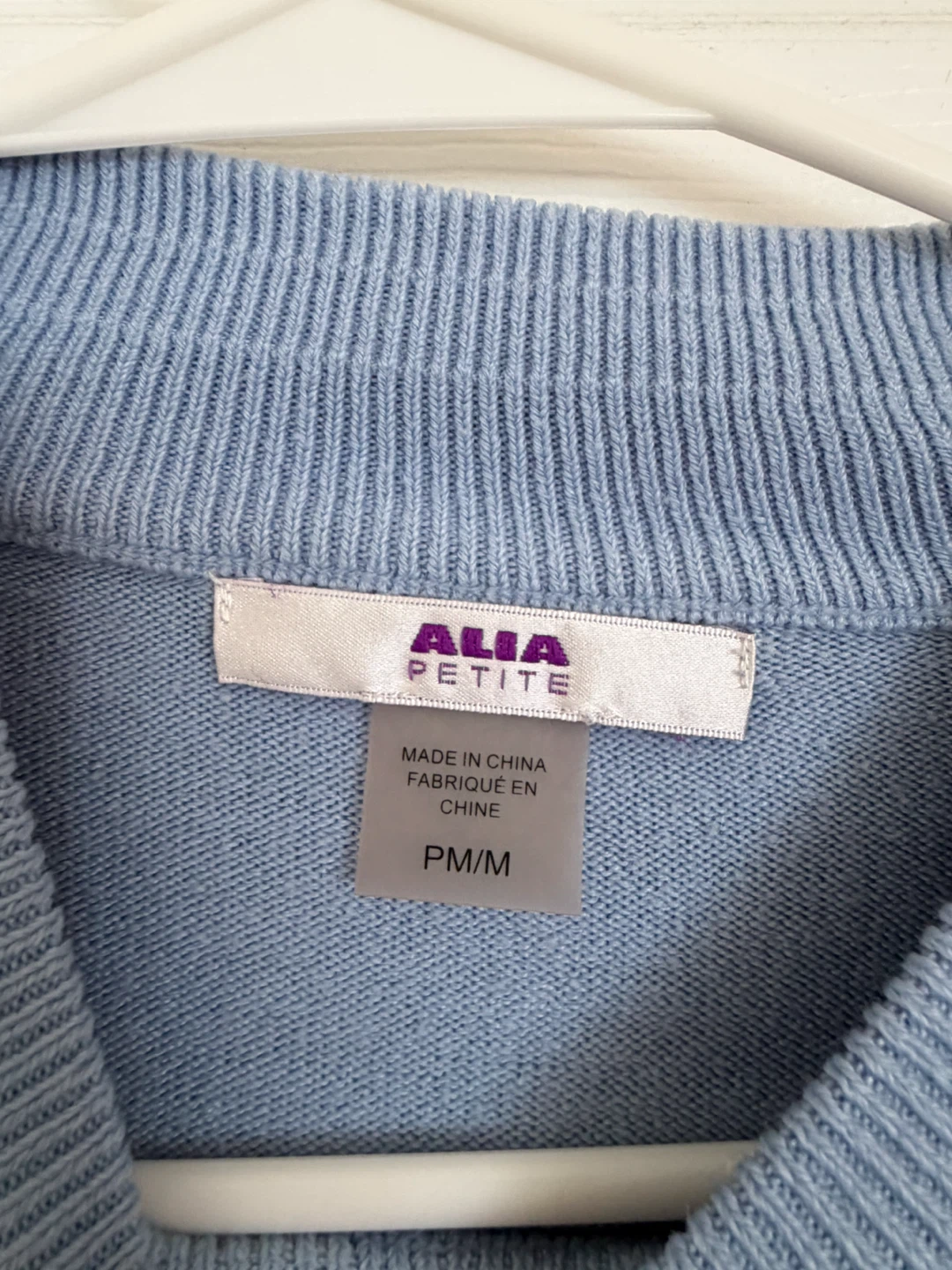 Vintage Alia Petite Sweater - photo 2