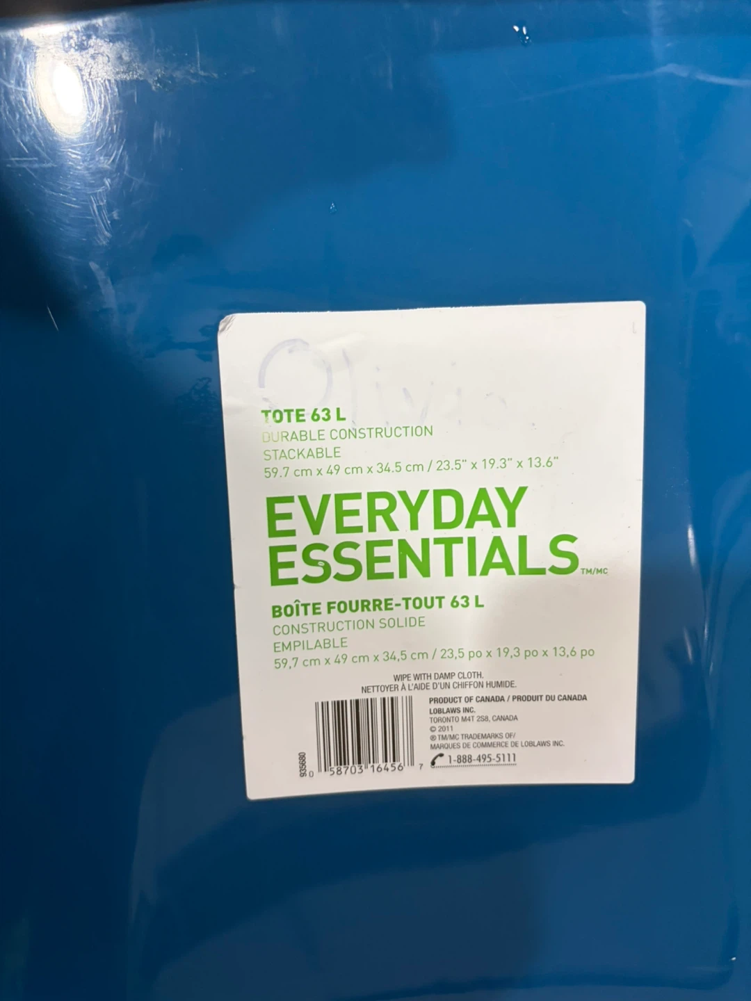 Everyday Essentials 63L Storage Tote - photo 2