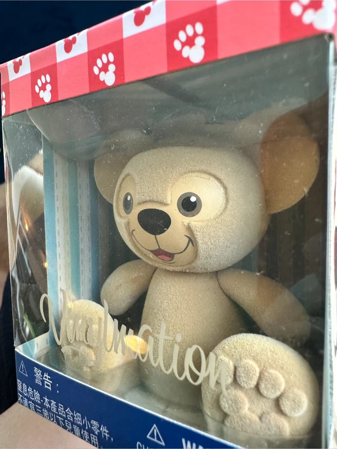 Disney Vinylmation Duffy The Disney Bear Collectible Figure - photo 2