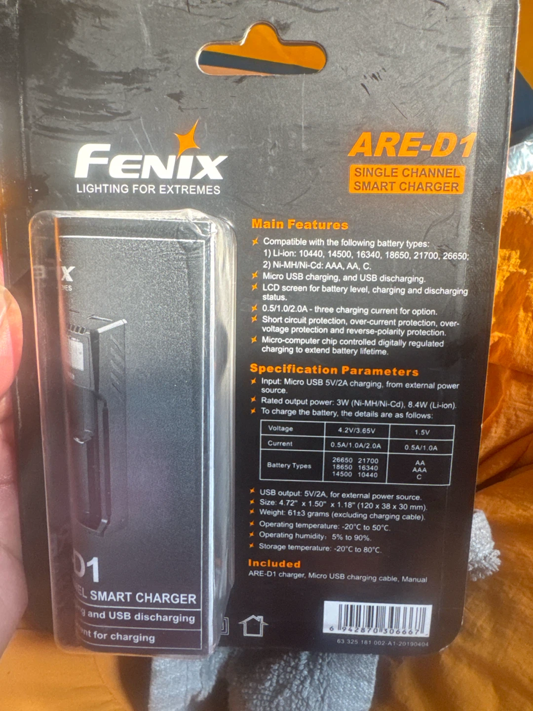 Fenix ARE-D1 Single Channel Smart Battery Charger - photo 2