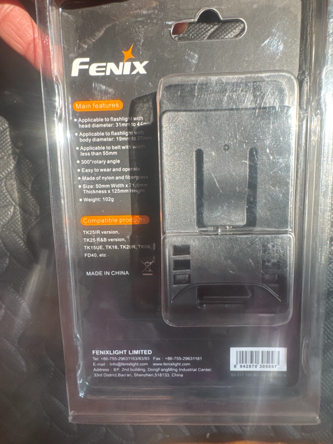 Fenix ALC-01 Belt Clip Flashlight Holder - photo 2