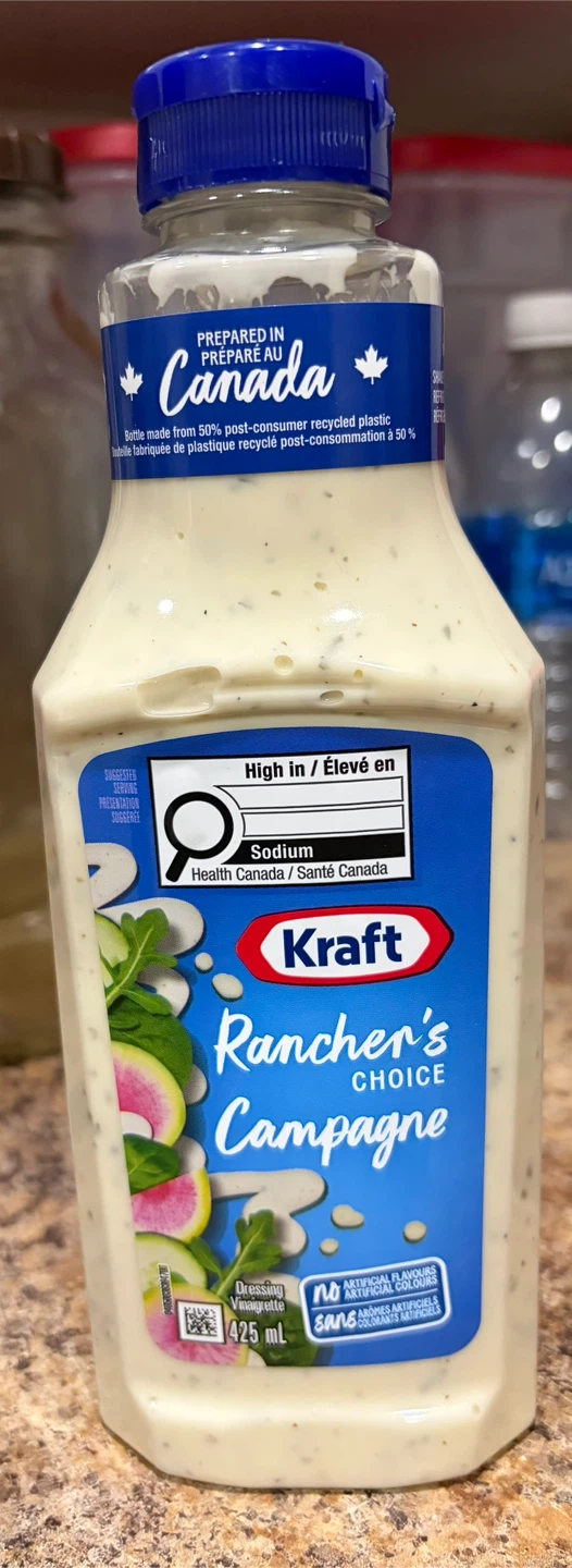 Sauces - photo 3