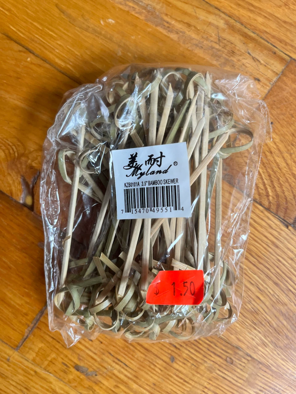 Bamboo Skewers & Cocktail Picks - Various Styles - photo 2