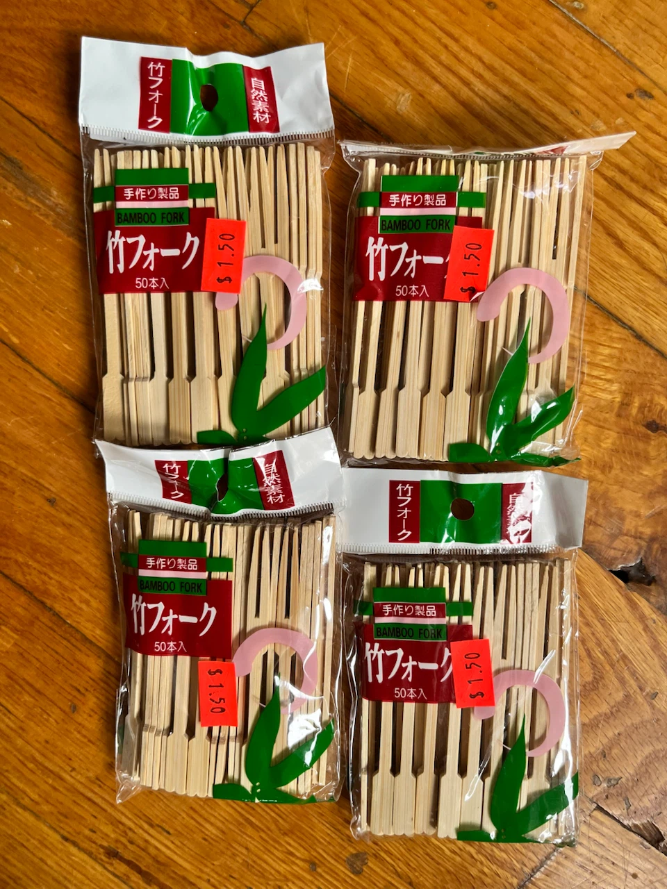 Bamboo Skewers & Cocktail Picks - Various Styles - photo 4
