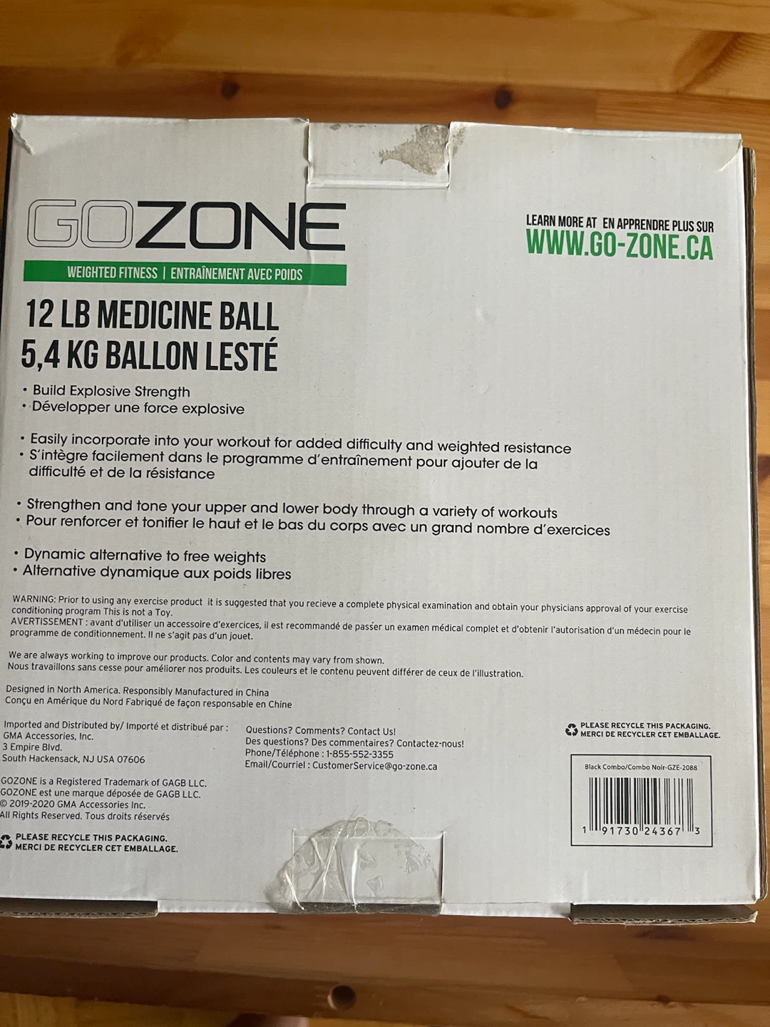 GOZONE 12LB Medicine Ball - photo 4