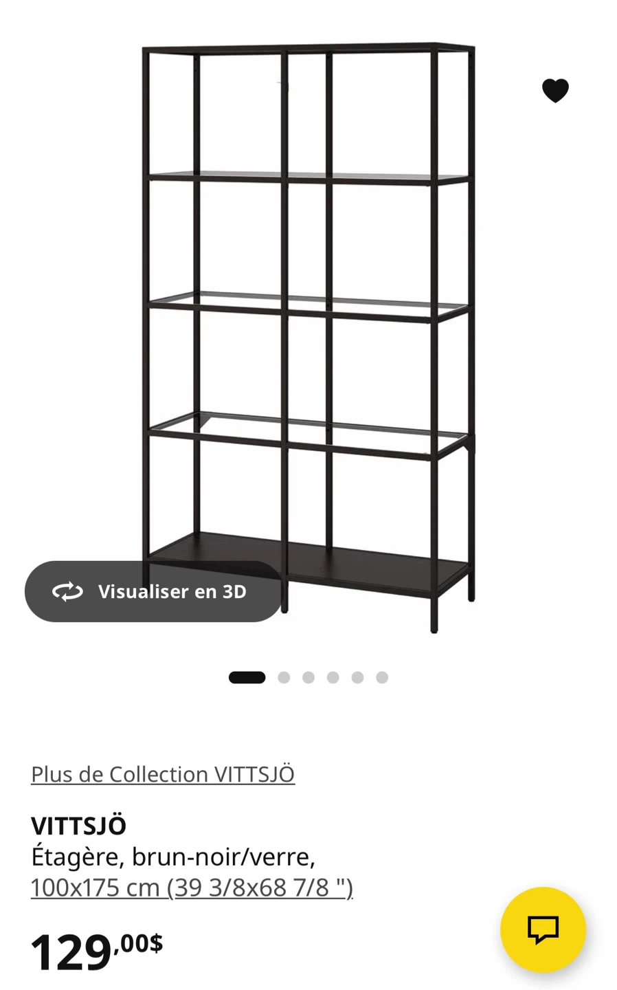IKEA VITTSJÖ Shelf Unit - photo 4