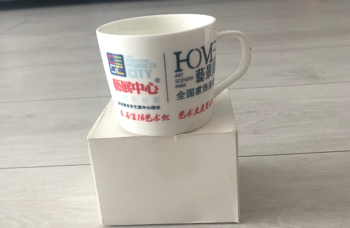 5  Coffee Mugs