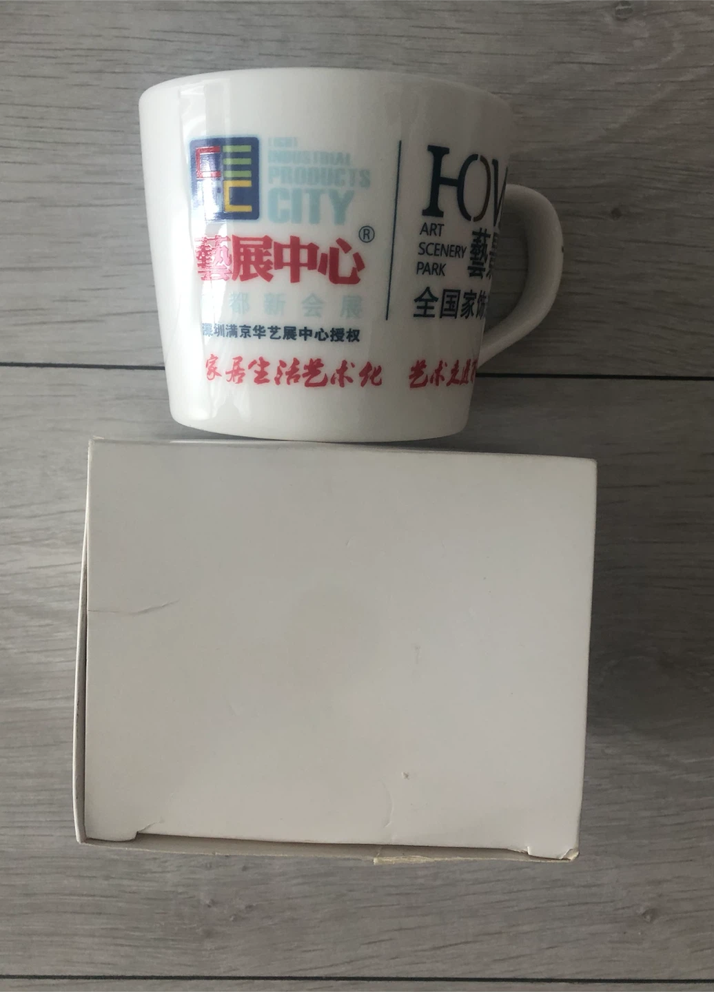 5  Coffee Mugs - photo 2