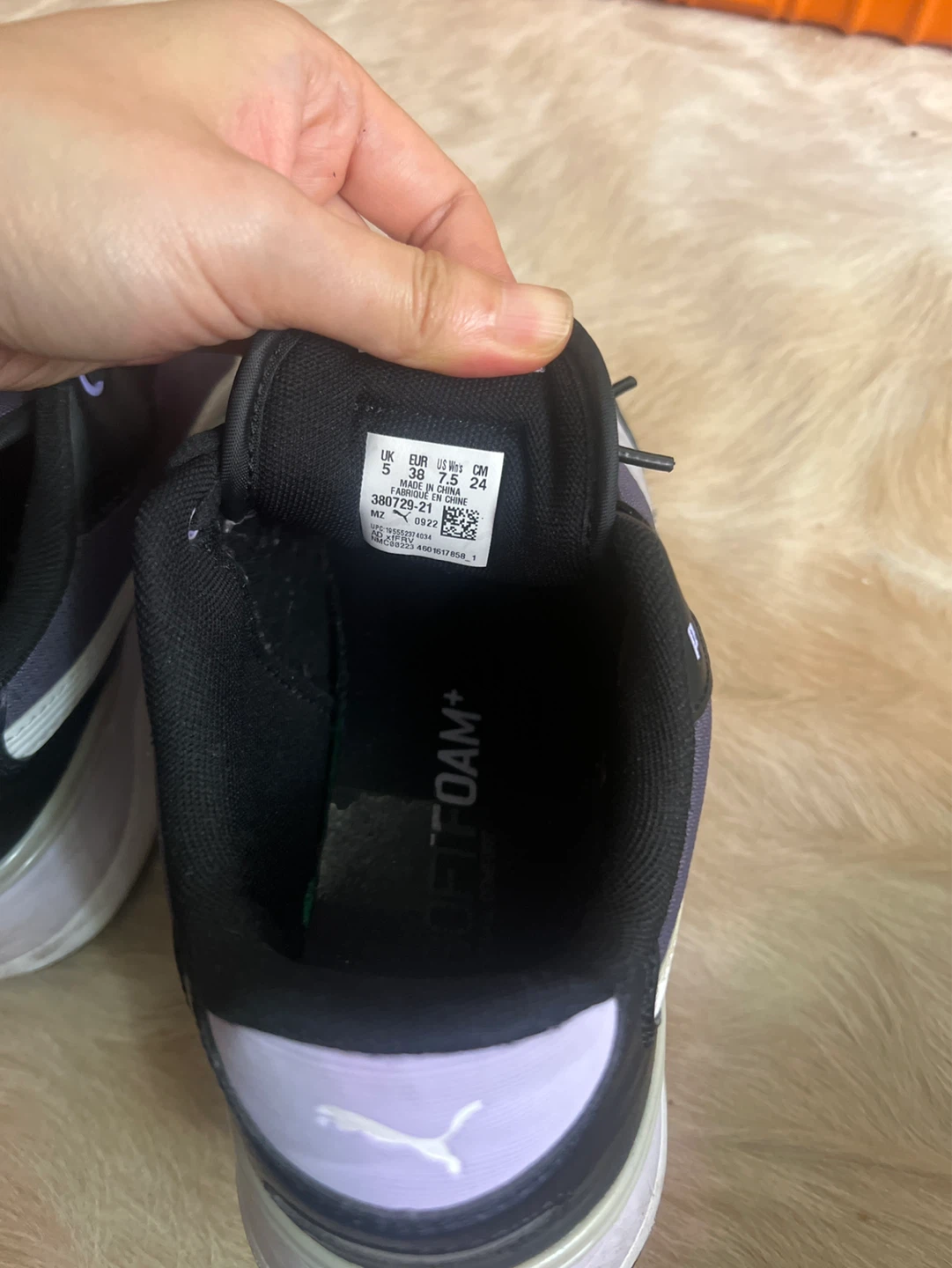 Puma Women's Shoes Size 7.5 - photo 4