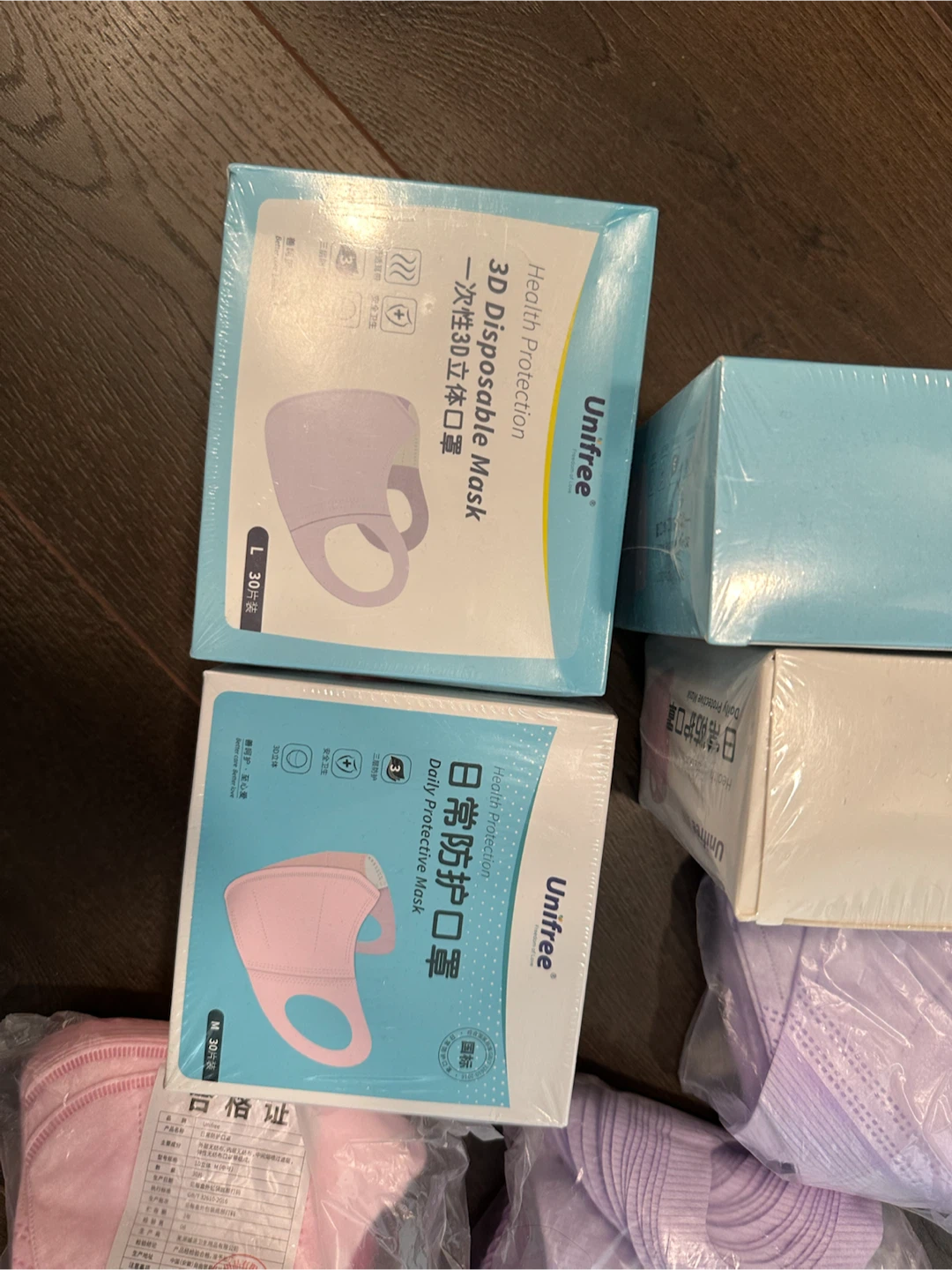 Unifree 3D Disposable Face Masks (L/M) - Assorted Colours