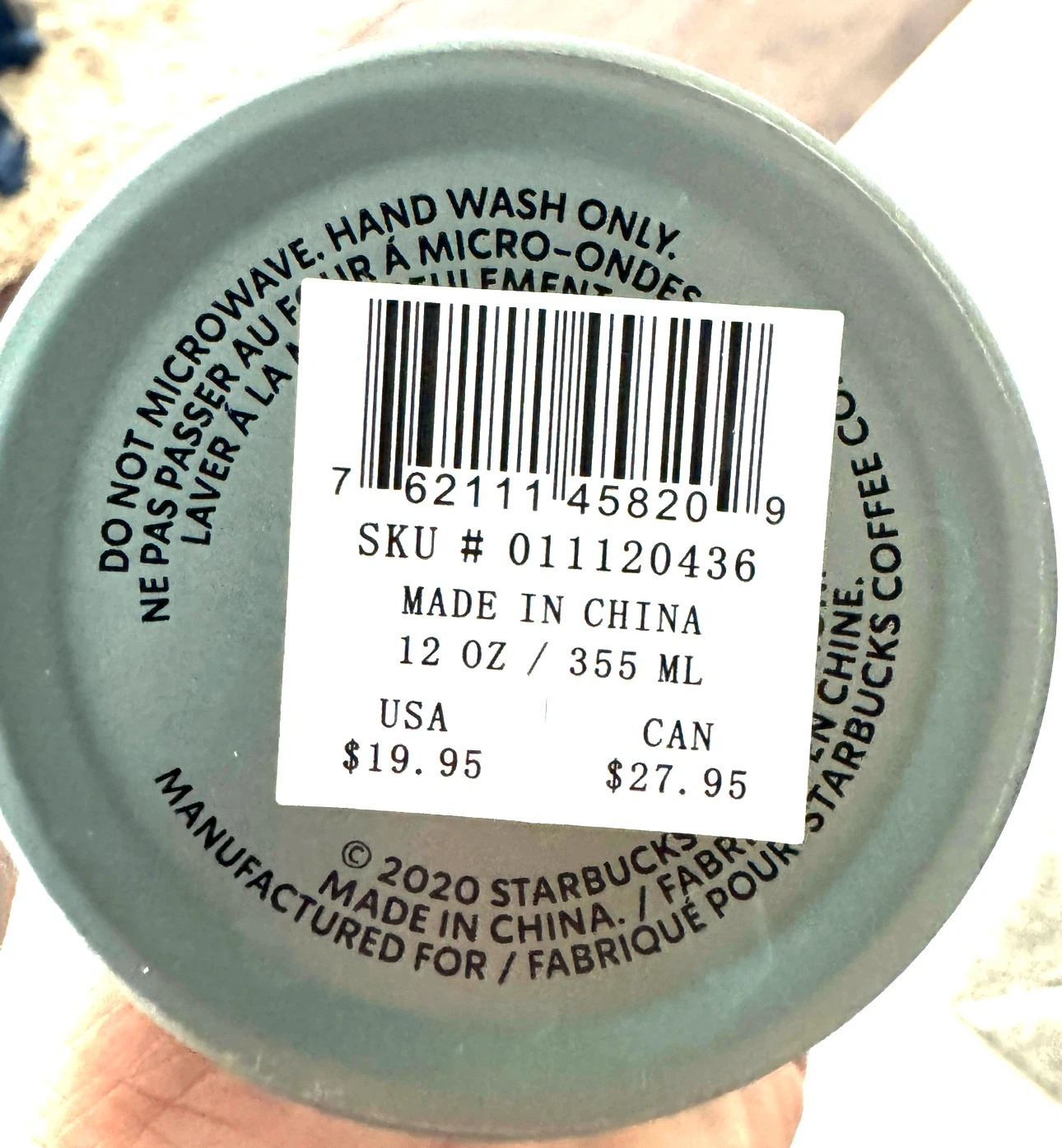 Starbucks Reusable Cup 12 OZ / 355 ML - photo 2