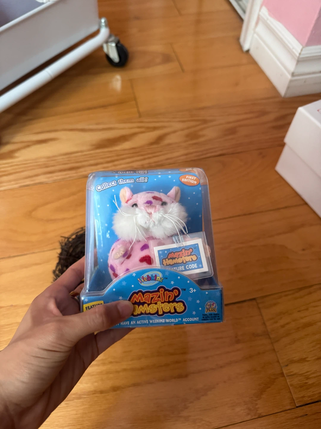 Webkinz Mazin' Hamsters First Edition Plush Toy