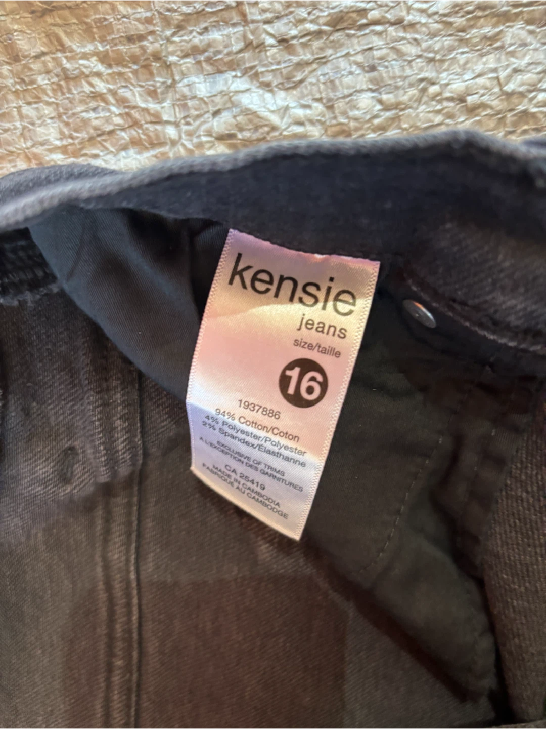 NWOT Kensie Jeans Size 16 - photo 2