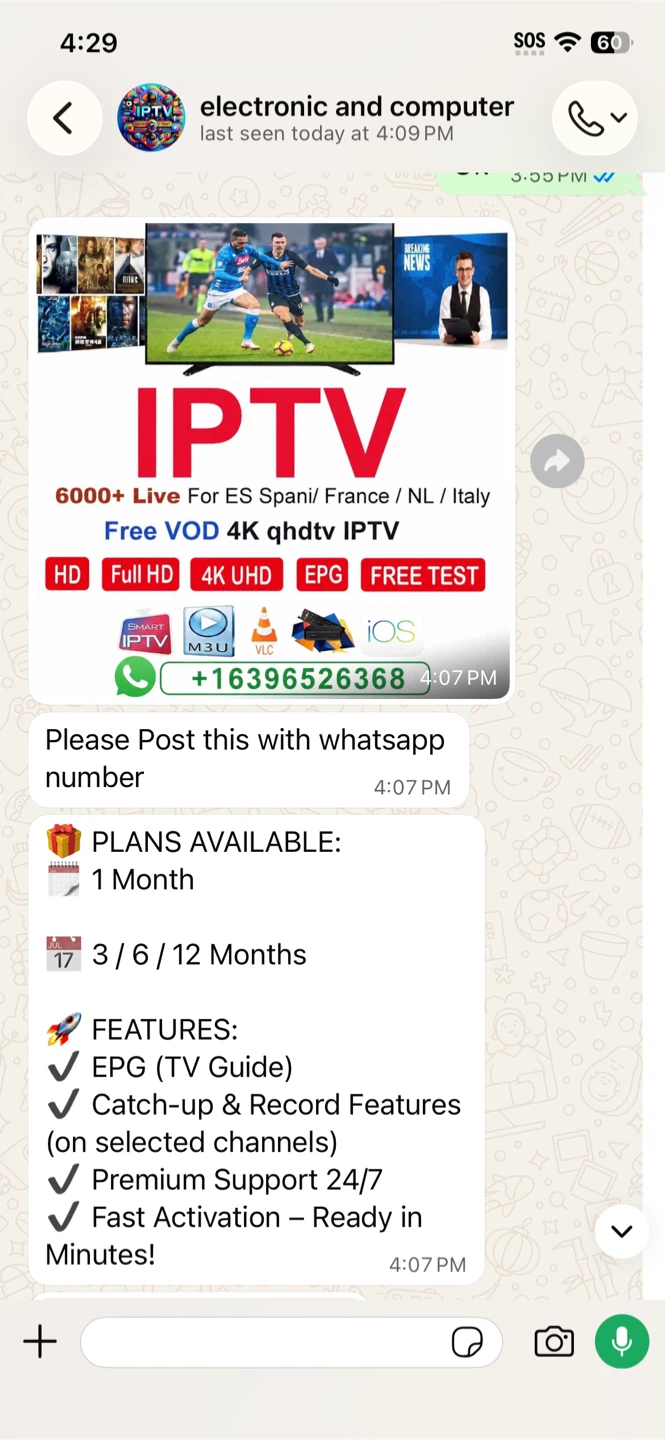 Firestick iptv service