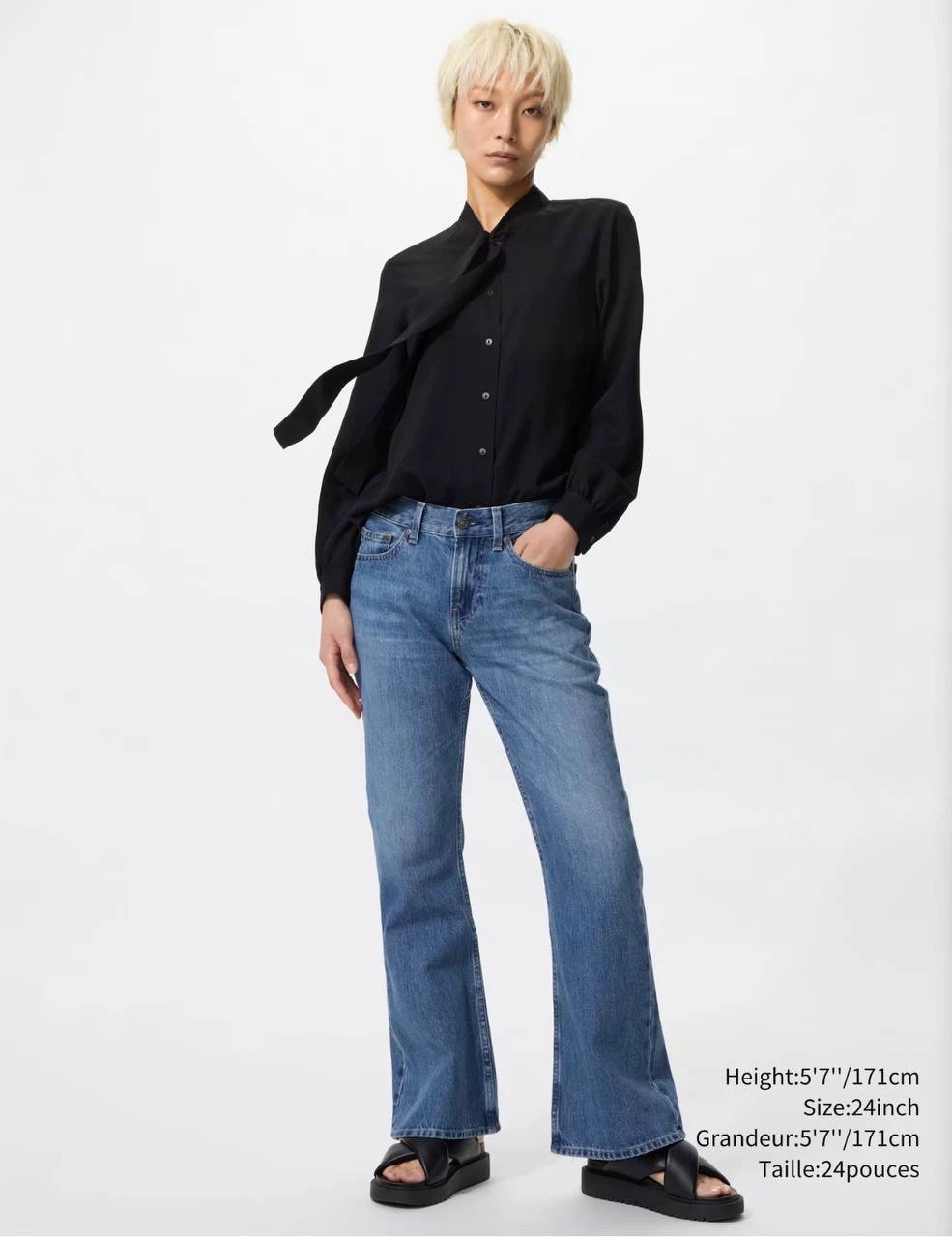 Uniqlo bootcut jeans , 34 inch