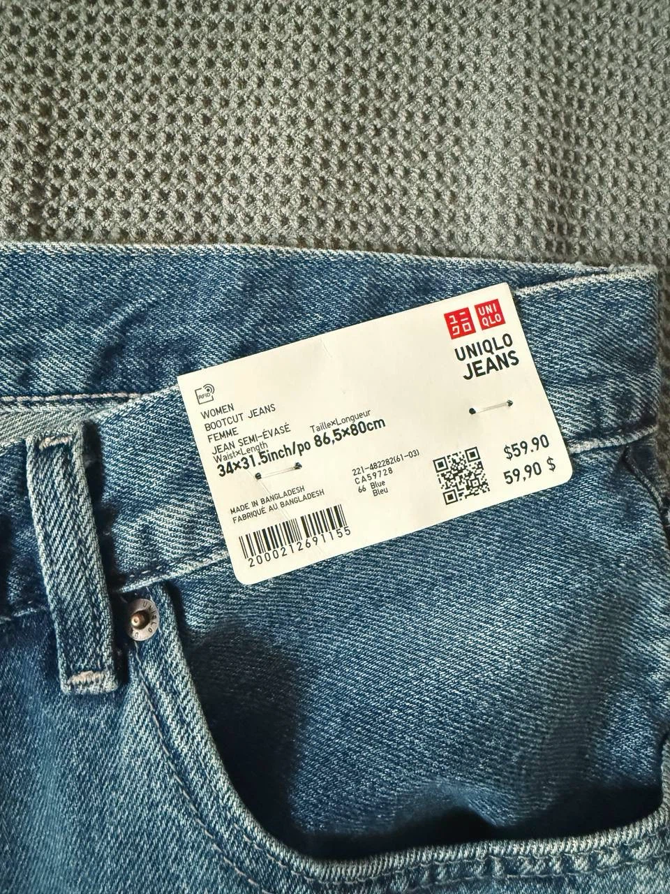 Uniqlo bootcut jeans , 34 inch - photo 5