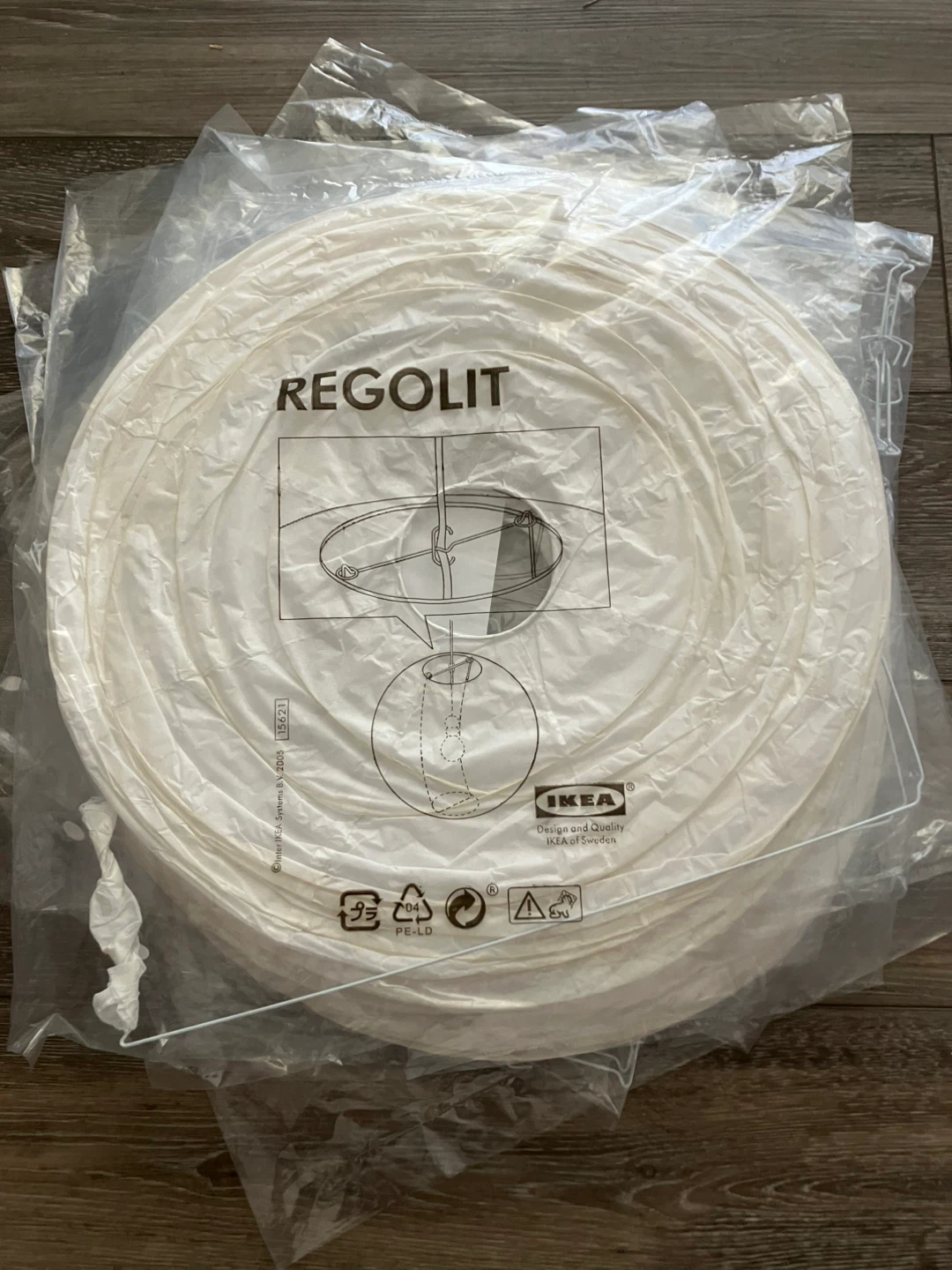 IKEA REGOLIT Paper Lantern Shade