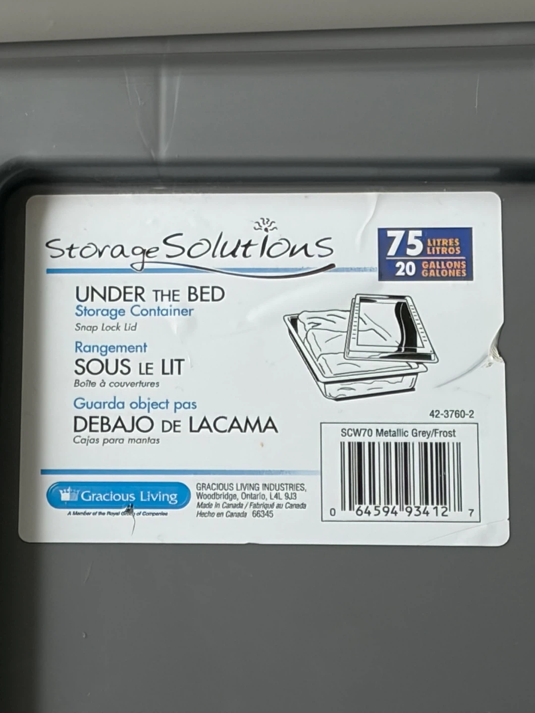 Storage Solutions Under the Bed Snap Lock Lid Container - photo 2