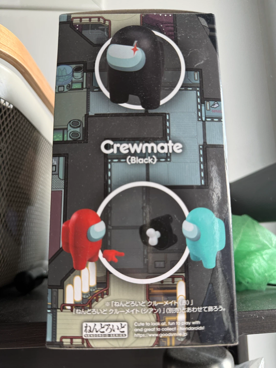 Good Smile Company Among Us Nendoroid Crewmate (Black) - photo 4