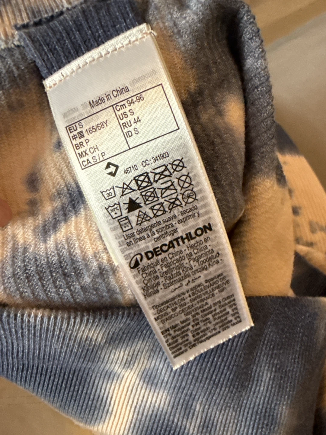 Decathlon Tie-Dye Leggings - photo 2