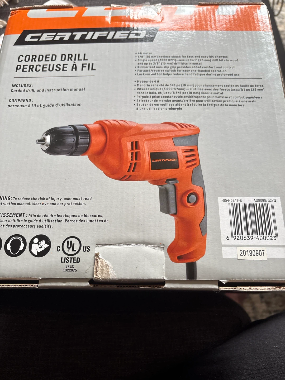 Certified Corded Drill 3/8" - photo 2