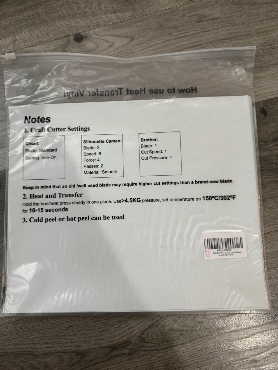18 Packs of 10 Heat Transfer Vinyl-Purple - photo 2