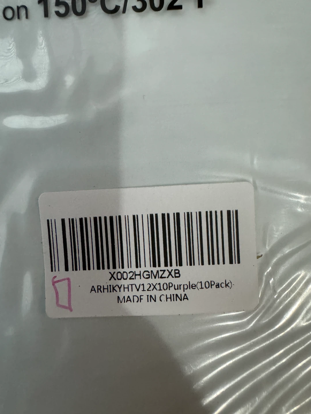 18 Packs of 10 Heat Transfer Vinyl-Purple - photo 3