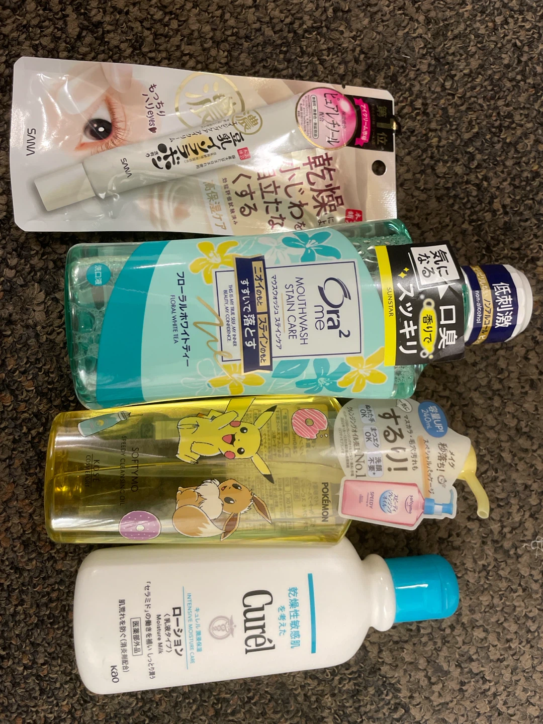 All for $15