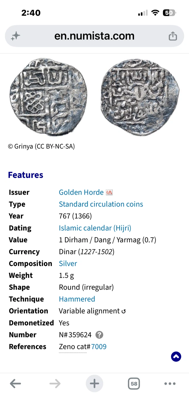 Antique  Asian Silver Coin Pendant - photo 4