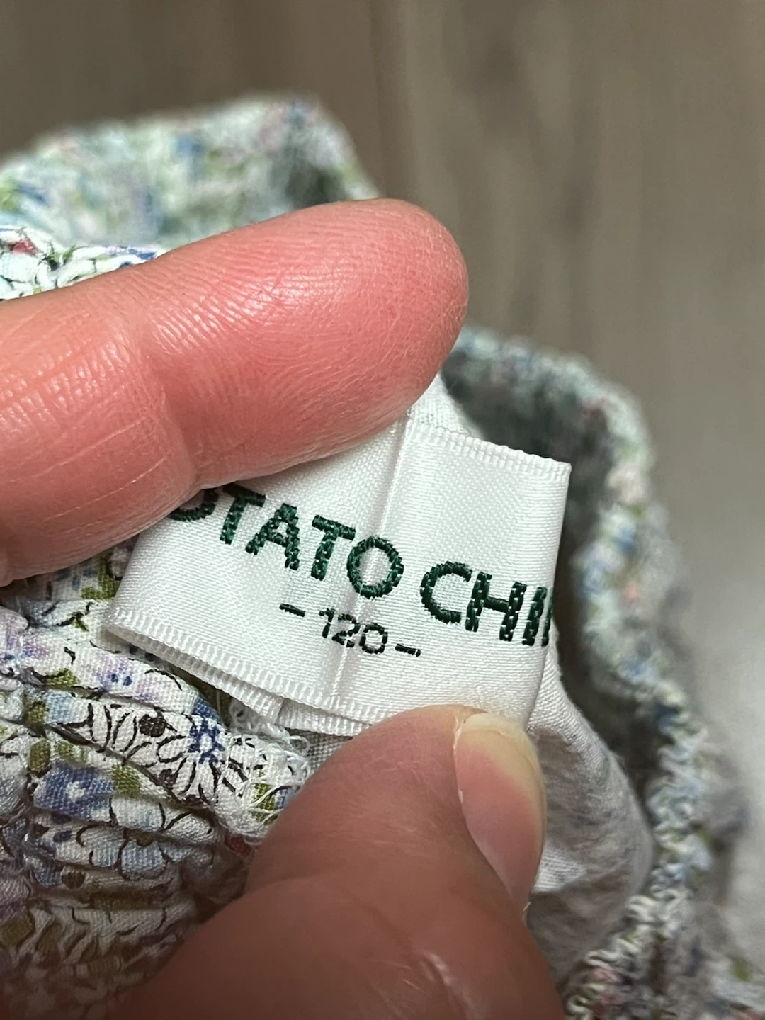 Potato Child Floral Skirt Size 120 - photo 2