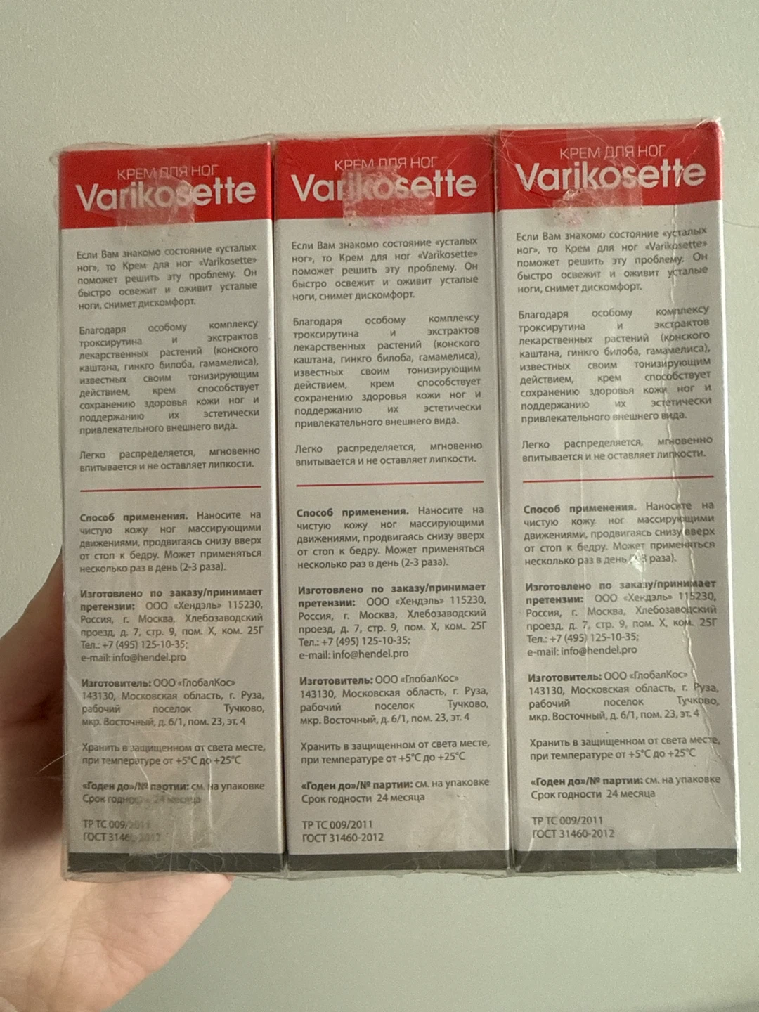 Varikosette Cream for Legs & Spider Veins - photo 4