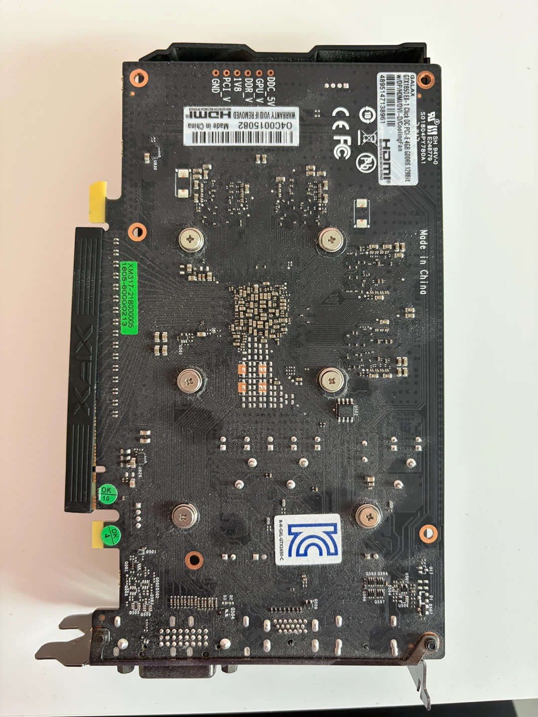 GALAX GeForce GT 710 Graphics Card - photo 2