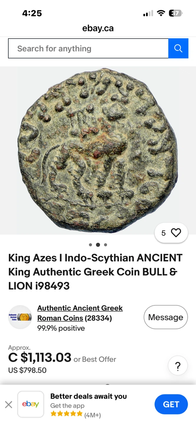 Antique King Azes I Indo-Scythian Ancient Greek Coin - photo 4